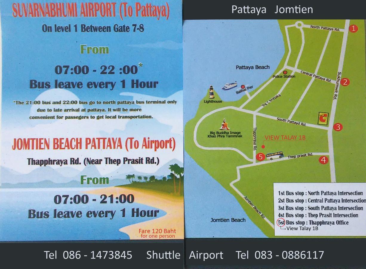 View Talay 1B Serviced Apartments パッタヤー エクステリア 写真